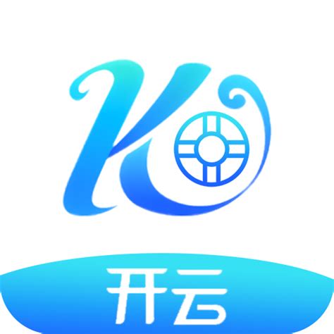 开云app下载-开云v3.0 最新版-腾牛安卓网