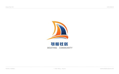 划船未来社区标志宣传物料-得邦战略设计-品牌全案策划设计机构-宁波-浙江专业品牌全案策划设计