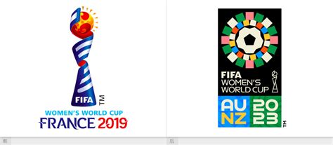 国际足联国际足球联合会png图片免费下载-素材fmxNgWeaa-新图网