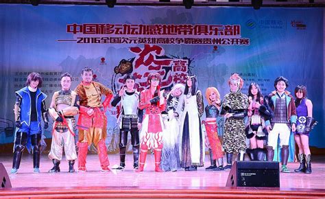 北京演艺专修学院舞蹈系学生获美拍全国高校舞团争霸赛北京赛区冠军