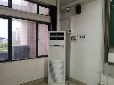 办公室空调节能控制（安徽节源环保）_广州派谷电子科技有限公司_智能节能远程空调控制系统专家
