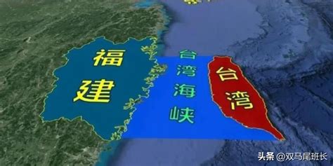 美军战舰穿越台海：台湾海峡是中国内海吗？这3件事必须弄清楚