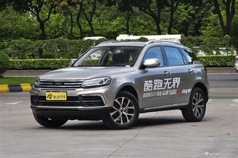 众泰T300将8月22日上市 预售6-10万元-爱卡汽车