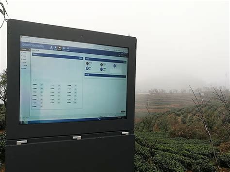 六盘水茶园智能灌溉项目-郑州金斗云电子科技有限公司