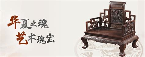江门新会：中国古典家具之都陷产业转型困局|界面新闻