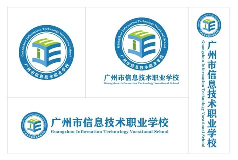 广州市信息技术职业学校主页-广州市信息技术职业学校介绍-职教网