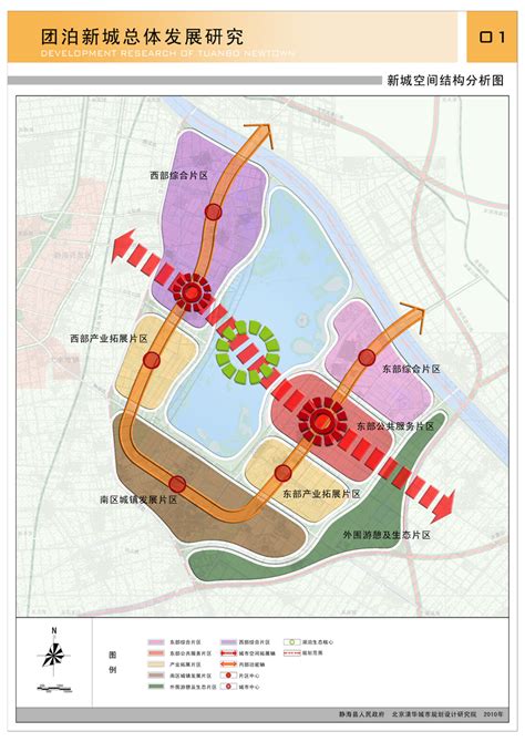 天津这个大运河国家文化公园， 最新规划来了！_澎湃号·政务_澎湃新闻-The Paper