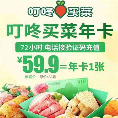 上海市区哪里菜价“最低”？“优惠专柜”让补贴落到老百姓碗里_发布台_新民网