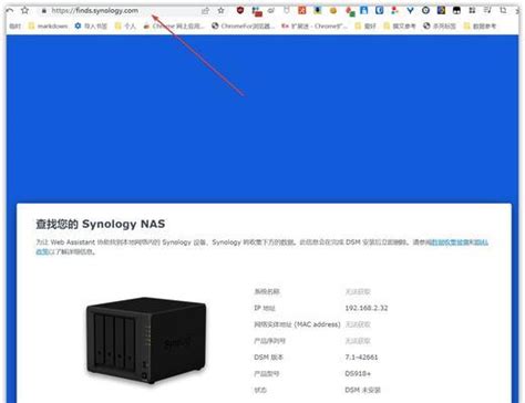 宝塔面板服务器网站数据远程异地备份方法