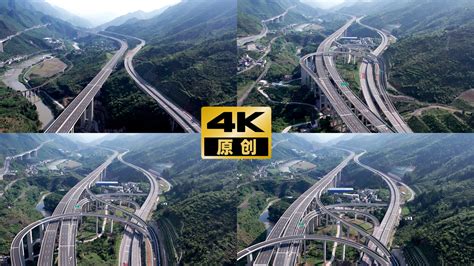 《人民日报》聚焦贵州：高速公路助推旅游产业发展提速_铜仁网