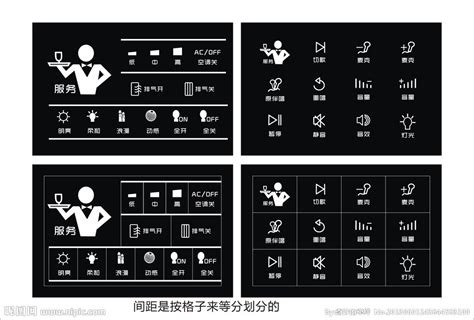 LT-215AD 5按键控制面板_系列面板_北京星光莱特电子有限公司