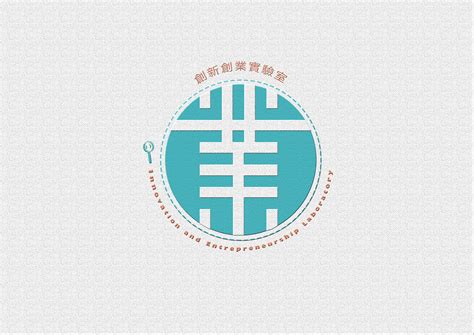从游 创新创业中心 logo|平面|标志|盆盆吃枣 - 原创作品 - 站酷 (ZCOOL)