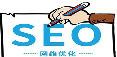 SEO搜索引擎优化的关键技巧（从网站结构到排名，提升您的搜索引擎排名）-8848SEO