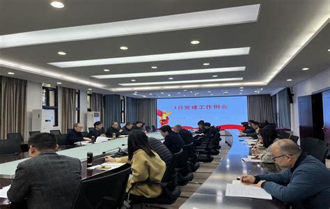 坚持目标导向 强化责任落实 以党建统领事业发展-重庆三峡职业学院 党委组织部