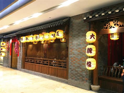 2023南京大牌档(百联又一城店)美食餐厅,这家南京大牌档，去过无数次...【去哪儿攻略】