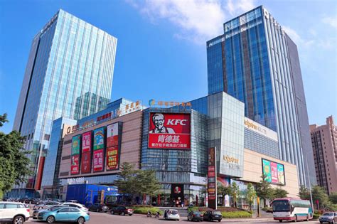 融合中国文化元素的绿色建筑保利国际广场