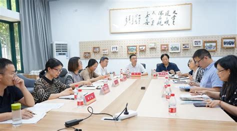 海盐县人民政府门户网站 服务信息