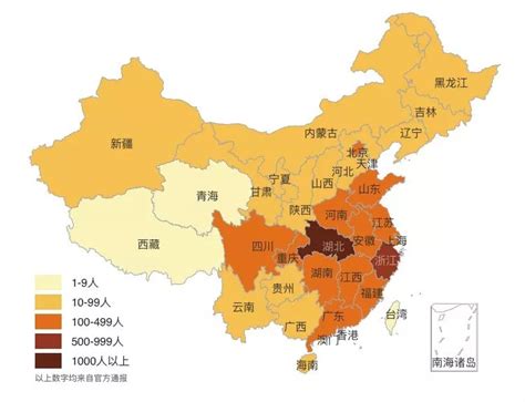 新型冠状病毒肺炎疫情实时动态 2月4日最新疫情地图-闽南网