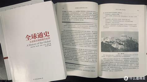 历史是一面镜子，鉴古知今学史明智 先秦史官缘何知天道晓人事 - 南都晨报多媒体数字报刊平台,南都晨报