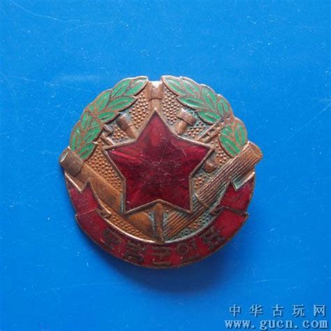 共和国勋章友谊勋章和国家荣誉称号奖章样式图公布(原来长这样)- 北京本地宝