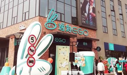阿里百联10亿元新零售项目上海营业 “逸刻”年内或开设500家门店 - 亚洲水果