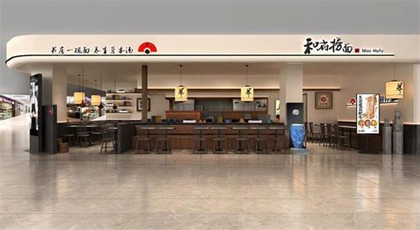 小滨楼中餐厅全国连锁重庆店_盛合设计-站酷ZCOOL