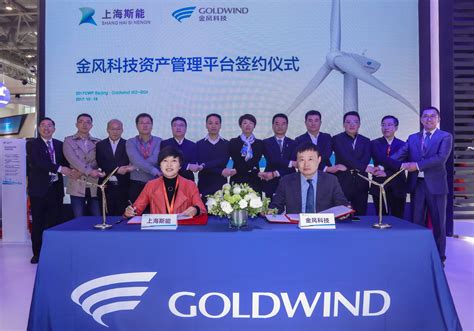 2022年中国海上风电装机容量、发电量及主要企业风电经营情况分析[图]_智研咨询