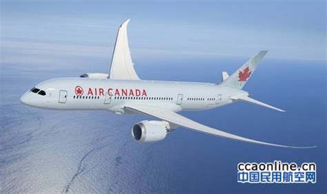 国航北京-蒙特利尔-哈瓦那航线开通，每周三班 - 中国民用航空网