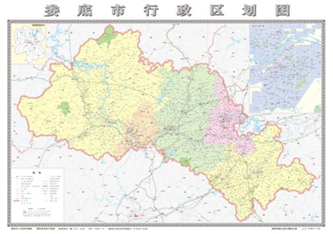 《娄底行政区划图》《娄底中心城区标准地名图》出版发行 - 市州精选 - 湖南在线 - 华声在线
