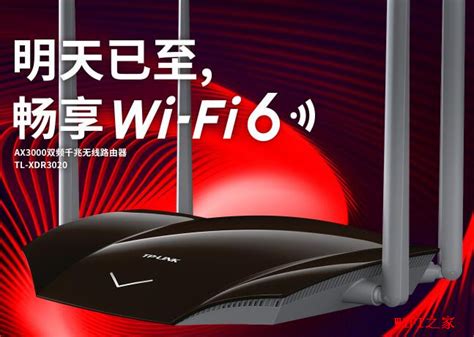 ASUS华硕RT-AX57 双频无线wifi6游戏电竞千兆路由器家用高速网络-淘宝网