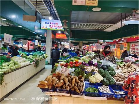 香港的菜肉蔬菜价格大概是多少呢？ - 知乎