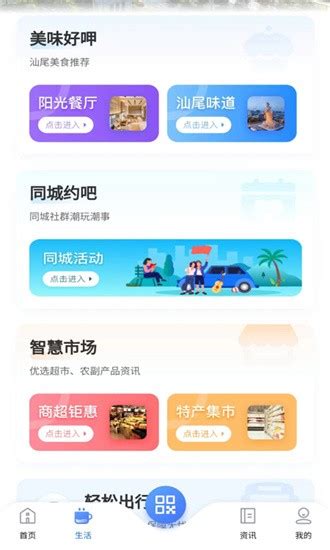 深圳手机网站建设找牛商 快速打开您的网上生意