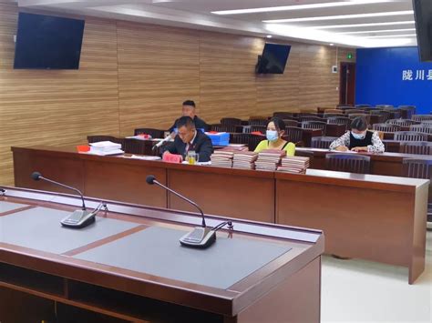 中国人民政治协商会议第十一届岳西县委员会领导 - 政协领导 - 岳西县政协
