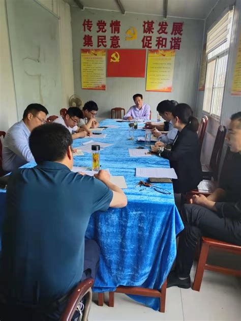 滁州市首届青年律师训练营开营