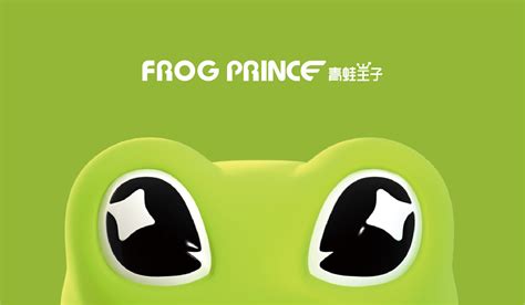 frog（青蛙设计） - 知乎