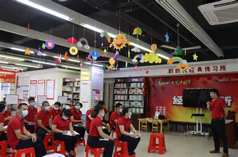澄迈公司开展“能力提升建设年”业务培训-海南省新华书店