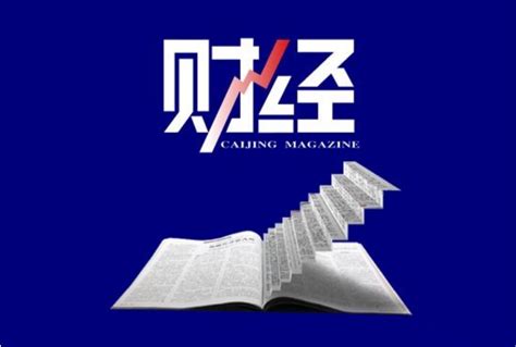 中国财经网logo|ZZXXO