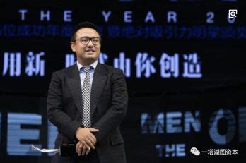 饿了么CEO张旭豪：外卖行业的下半场在于技术创新_手机新浪网