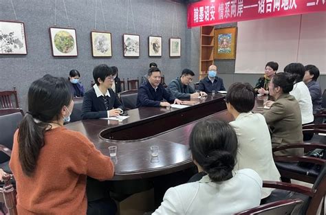 漳州市委副书记黄水木走访看望基层妇女工作者