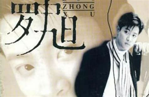 历史上的今天9月20日_1983年安钧璨出生。安钧璨，台湾歌手。（2015年逝世）A-Lin，台湾歌手。