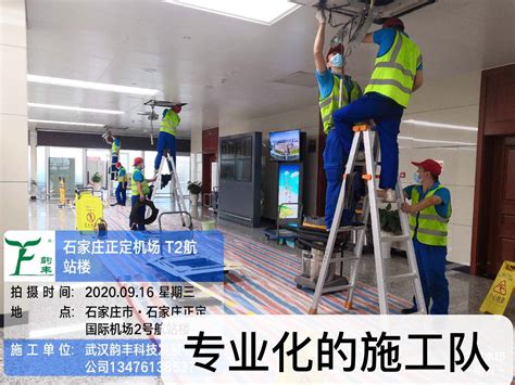 广州空调清洗哪家好 广州专业空调清洗公司