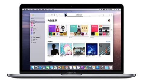 macOS13 Ventura更新了啥？你的苹果电脑要不要更新？_笔记本电脑_什么值得买