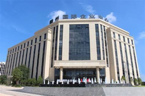 赣州国际企业中心