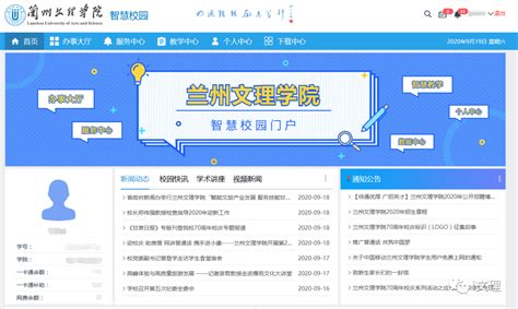 2022年汇师小学网上校园开放日 - 内容 - 徐汇区汇师小学
