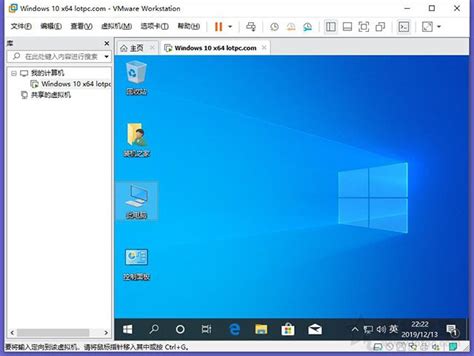 VMware虚拟机安装Windows 10 - 知乎