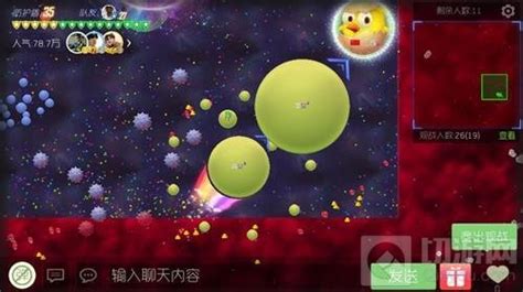 弹珠小球系列：圆球型的彩色小球欢乐轨道_高清1080P在线观看平台_腾讯视频