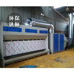 七台河酒厂软化水设备-化工机械设备网