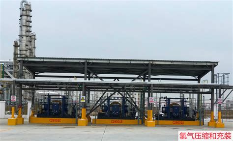 制加氢一体站-天津锦美氢源科技发展有限公司