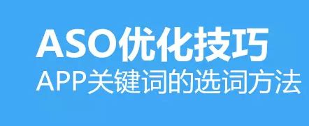 南京百度seo关键词优化哪些方法可以提升排名-【海米云】