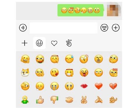 微信表情图解大全图片